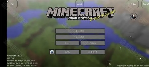 我的世界拔刀剑安卓版手机版 我的世界拔刀剑安卓版手机版