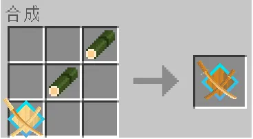 我的世界拔刀剑安卓版手机版 我的世界拔刀剑安卓版手机版