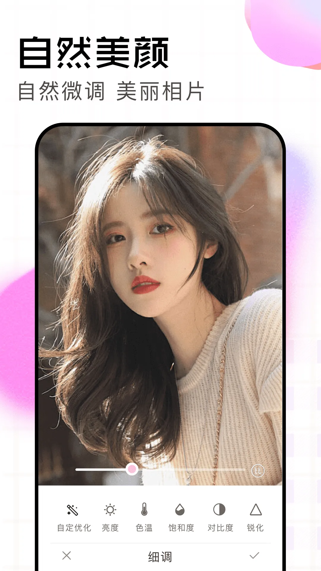 AGC()v9.1.098.571038950.24 Ѱͼ