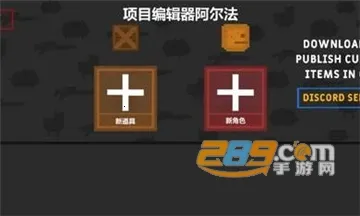 ɳ2025°汾v0.9.0.2 ׿ͼ