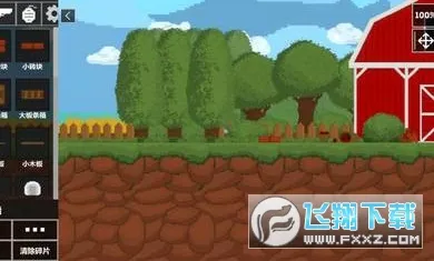 沙盒世界2025最新版本 沙盒世界2025最新版本