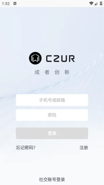 CZUR2025°汾