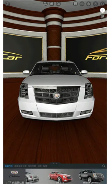 꿨(װϷ)v4.0.10 ֻͼ