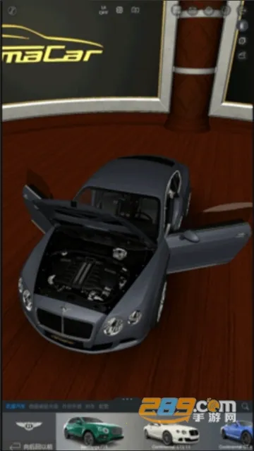 꿨(װϷ)v4.0.10 ֻͼ