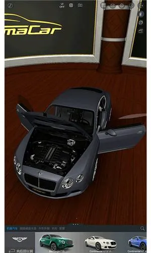 꿨(װϷ)v4.0.10 ֻͼ