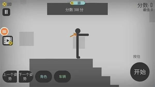 Ū2025°汾v2.29 ׿ͼ