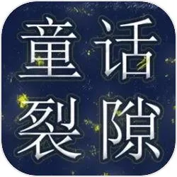 ͯ϶2025ٷ°汾v1.0 ٷ