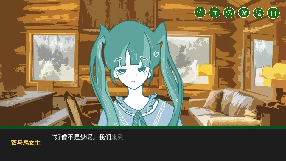 ͯ϶2025ٷ°汾v1.0 ٷͼ