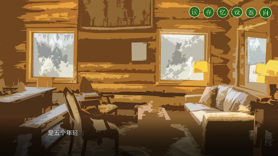 ͯ϶2025ٷ°汾v1.0 ٷͼ