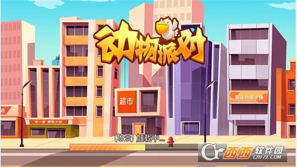 ܿ(ܿϷ)v2024.04.30 ٷͼ