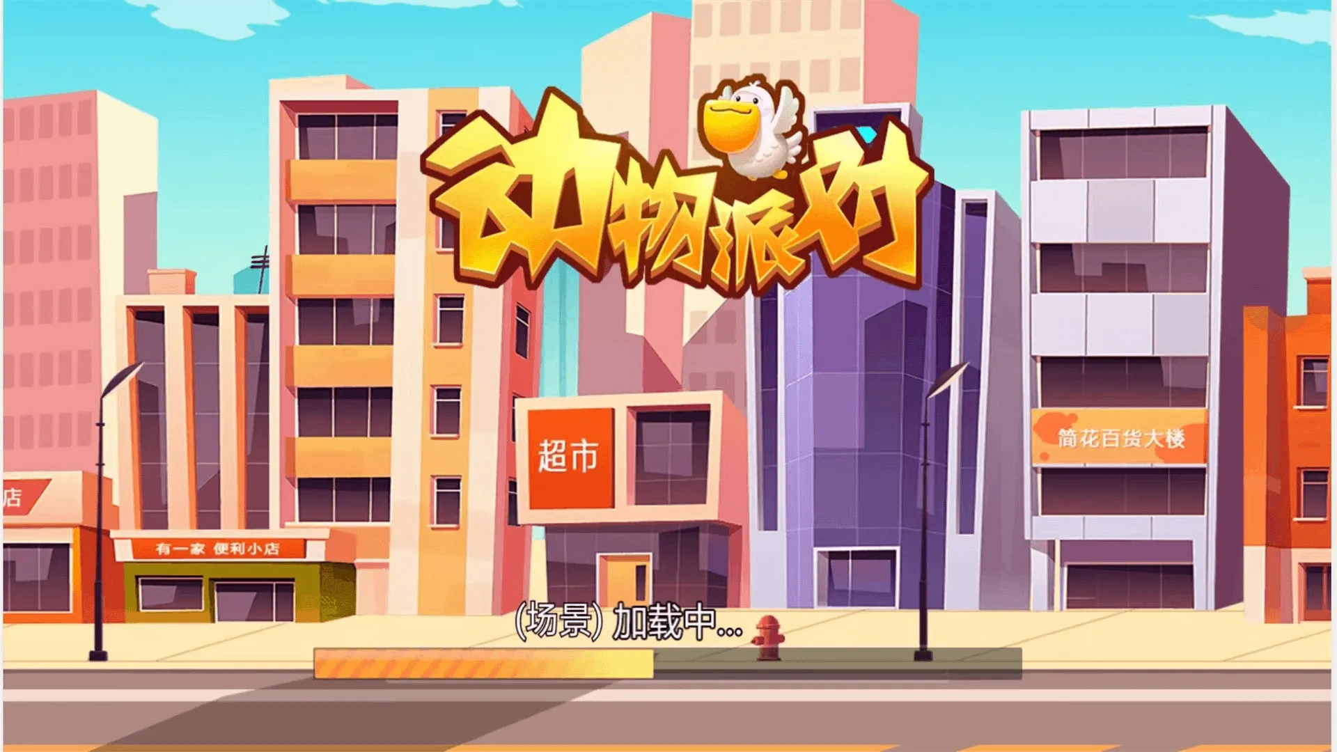 ܿ(ܿϷ)v2024.04.30 ٷͼ