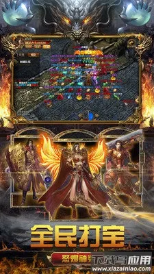 2022 (Ϸ淨)v1.0.2 ֻͼ