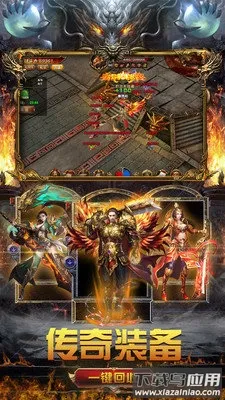 2022 (Ϸ淨)v1.0.2 ֻͼ