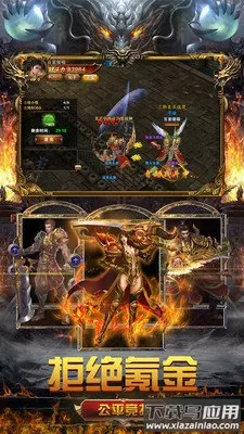 2022 (Ϸ淨)v1.0.2 ֻͼ