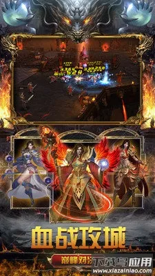 2022 (Ϸ淨)v1.0.2 ֻͼ