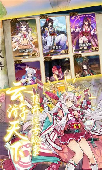 Ů(ŮϷ)v13.0.0.559 Ѱͼ