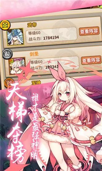 Ů(ŮϷ)v13.0.0.559 Ѱͼ