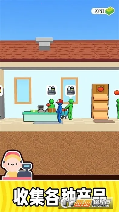 ҵС(ģ⾭ӪСϷ)v1.0.1 ׿ͼ