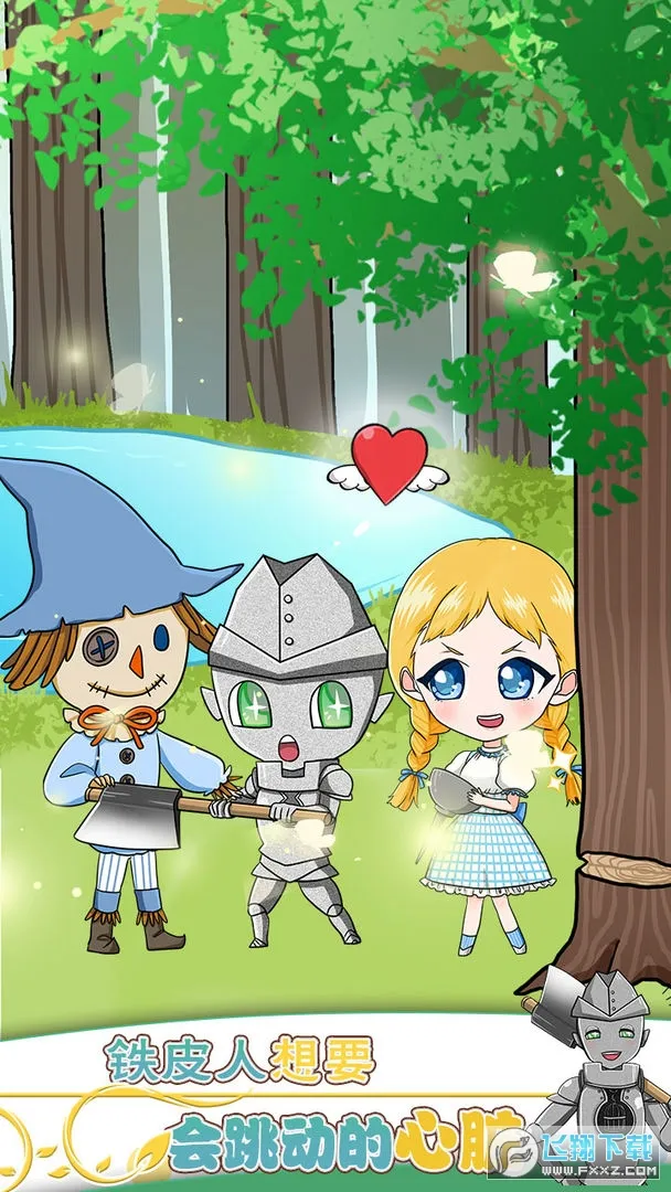 ȵħʦ2025ٷ°汾v1.10 ٷͼ