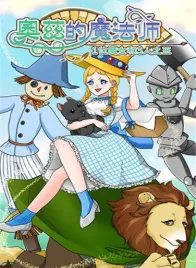 ȵħʦ2025ٷ°汾v1.10 ٷͼ