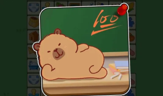 最难游戏大挑战(烧脑闯关游戏) 最难游戏大挑战(烧脑闯关游戏)