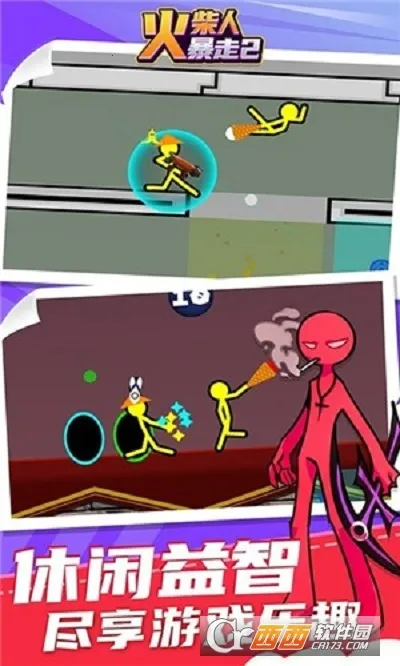 ˱22025ٷv1.6.3 ٷͼ