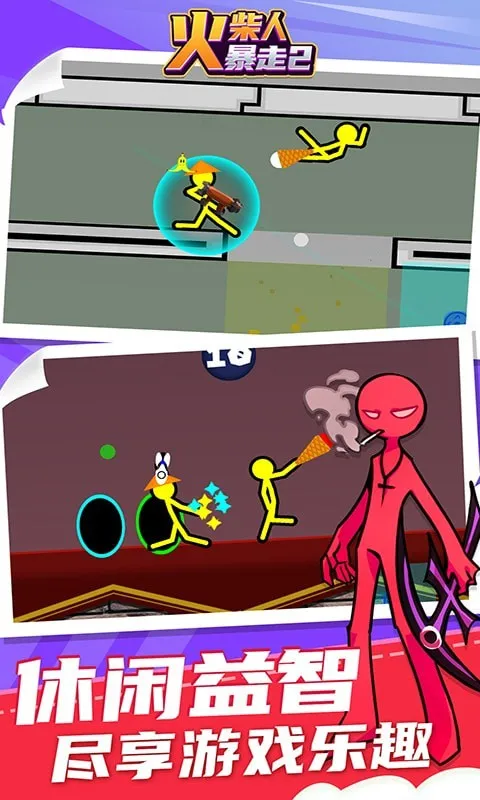 ˱22025ٷv1.6.3 ٷͼ