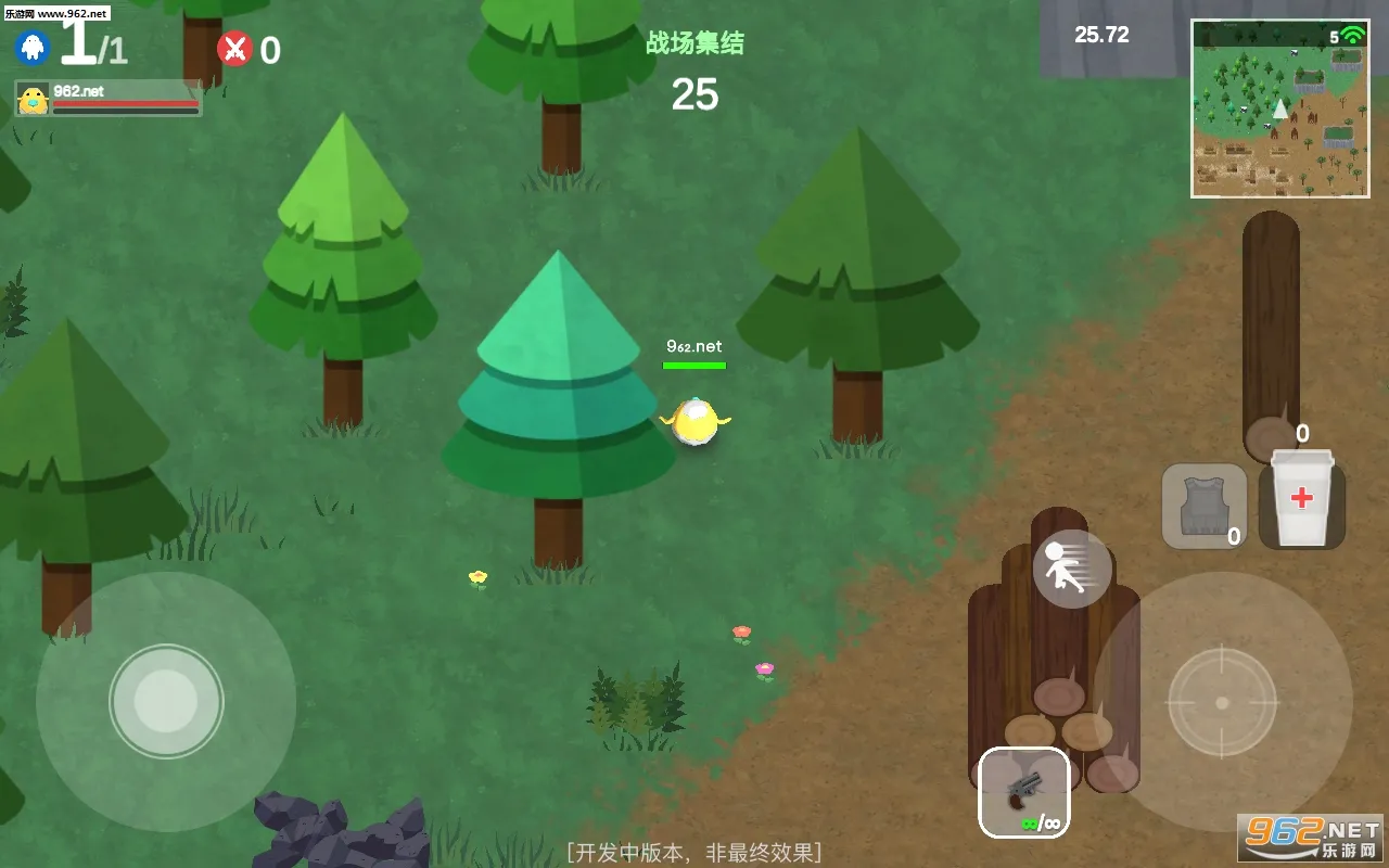 ж(ԼϷ)v0.2.30 ٷͼ