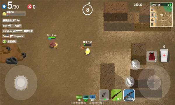 ж(ԼϷ)v0.2.30 ٷͼ