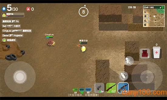 ж(ԼϷ)v0.2.30 ٷͼ