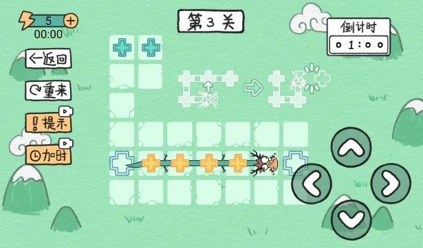 ̰Եķ2025ٷv1.0 ٷͼ