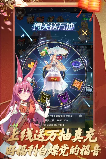 2025ذװv1.01.011 ٷͼ