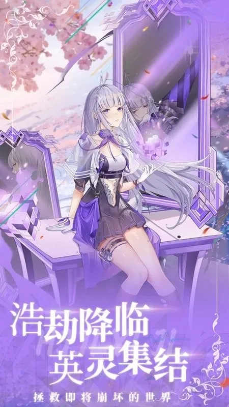 2025ذװv1.01.011 ٷͼ