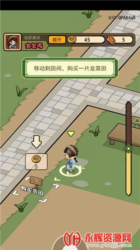 Ϯ2025ٷv1.0.17 ٷͼ