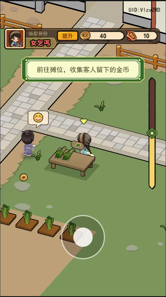 Ϯ2025ٷv1.0.17 ٷͼ