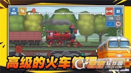 𳵰(ģʻϷ)v1.1 ֻͼ