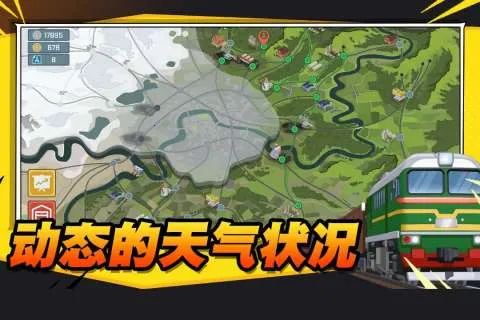 𳵰(ģʻϷ)v1.1 ֻͼ