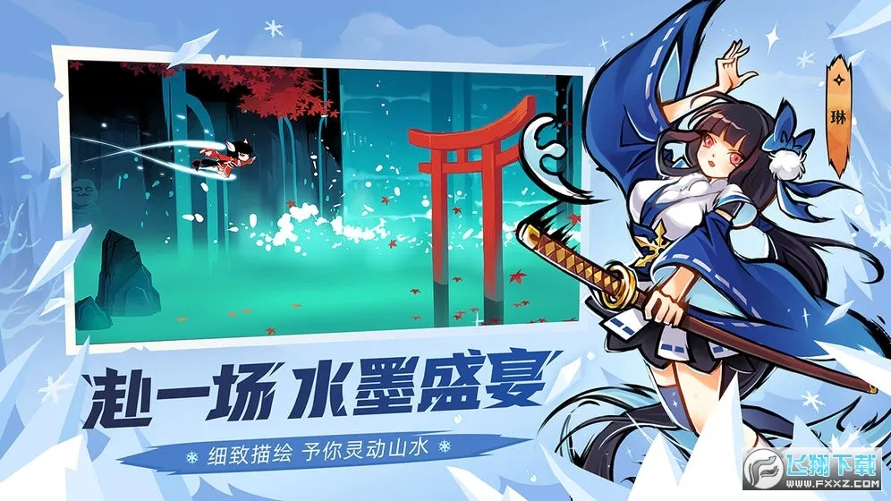 ߱3(߶ܿϷ)v2.0.78 Ѱͼ