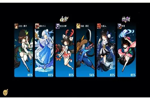 ߱3(߶ܿϷ)v2.0.78 Ѱͼ