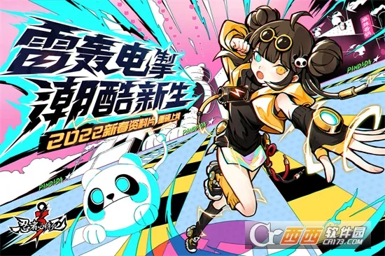 ߱3(߶ܿϷ)v2.0.78 Ѱͼ