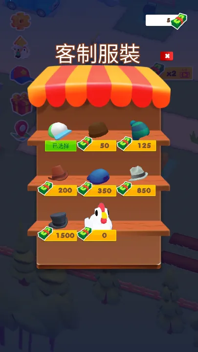 ҵС(ģ⾭ӪϷ)v1.3.92 ֻͼ