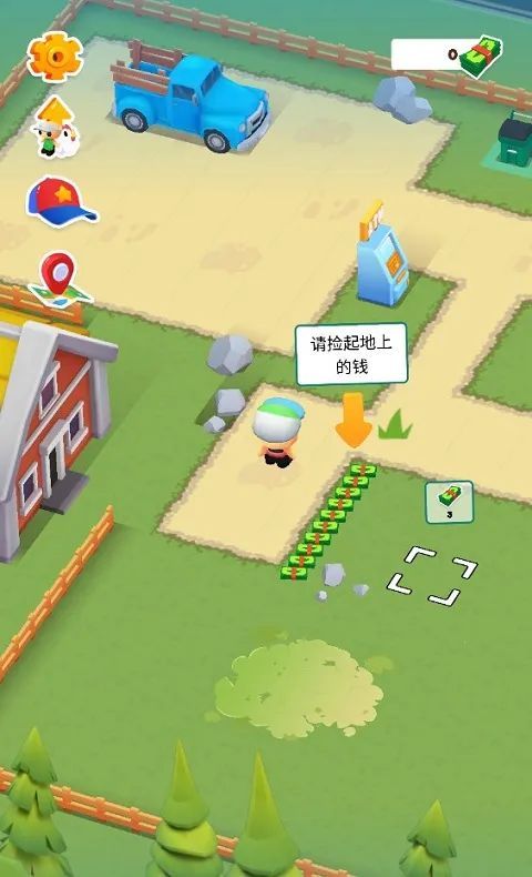 我的小镇(模拟经营游戏) 我的小镇(模拟经营游戏)