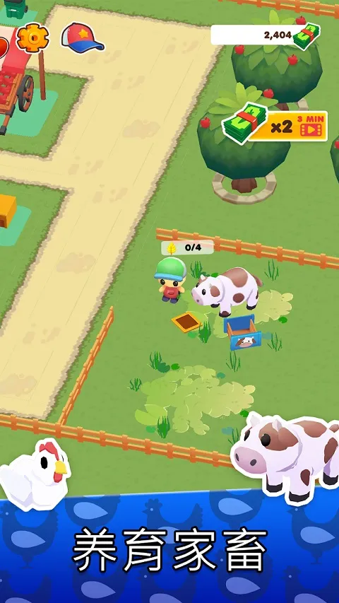 ҵС(ģ⾭ӪϷ)v1.3.92 ֻͼ