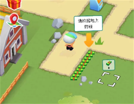 我的小镇(模拟经营游戏) 我的小镇(模拟经营游戏)