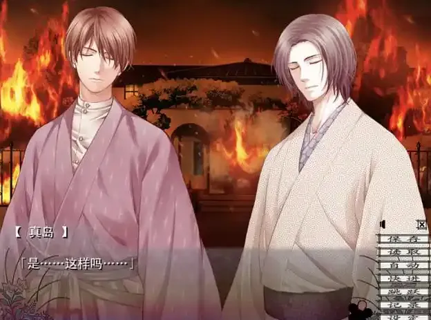 蝶之华毒之锁2025最新版本 蝶之华毒之锁2025最新版本