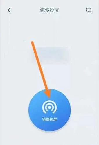 蓝狐影视(影视播放软件) 蓝狐影视(影视播放软件)