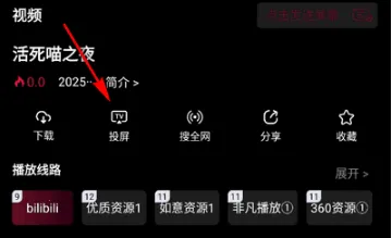 漫猫最新手机版 漫猫最新手机版