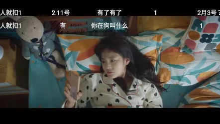 河马视频(视频播放软件) 河马视频(视频播放软件)