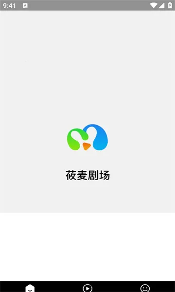 ݯ糡2025ٷv1.0.0 ׿ͼ