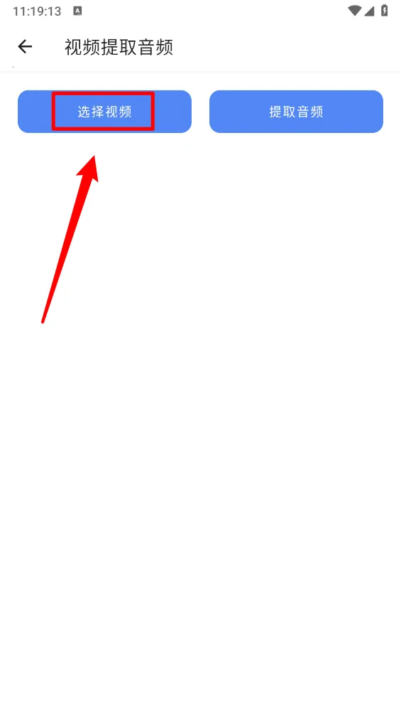 仙剑工具箱2025下载安装 仙剑工具箱2025下载安装